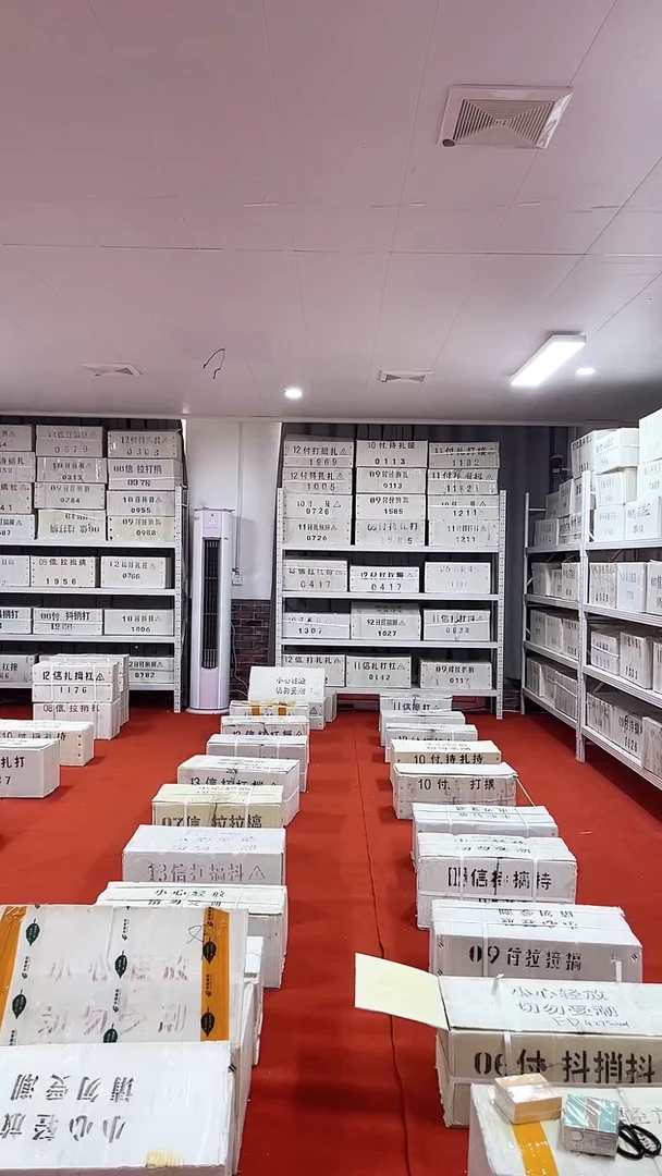 8002无4的100张连号带盒子