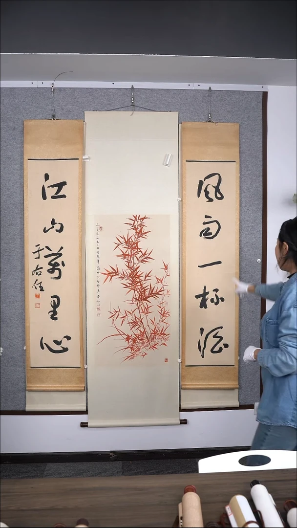 半****道于老师对联作品