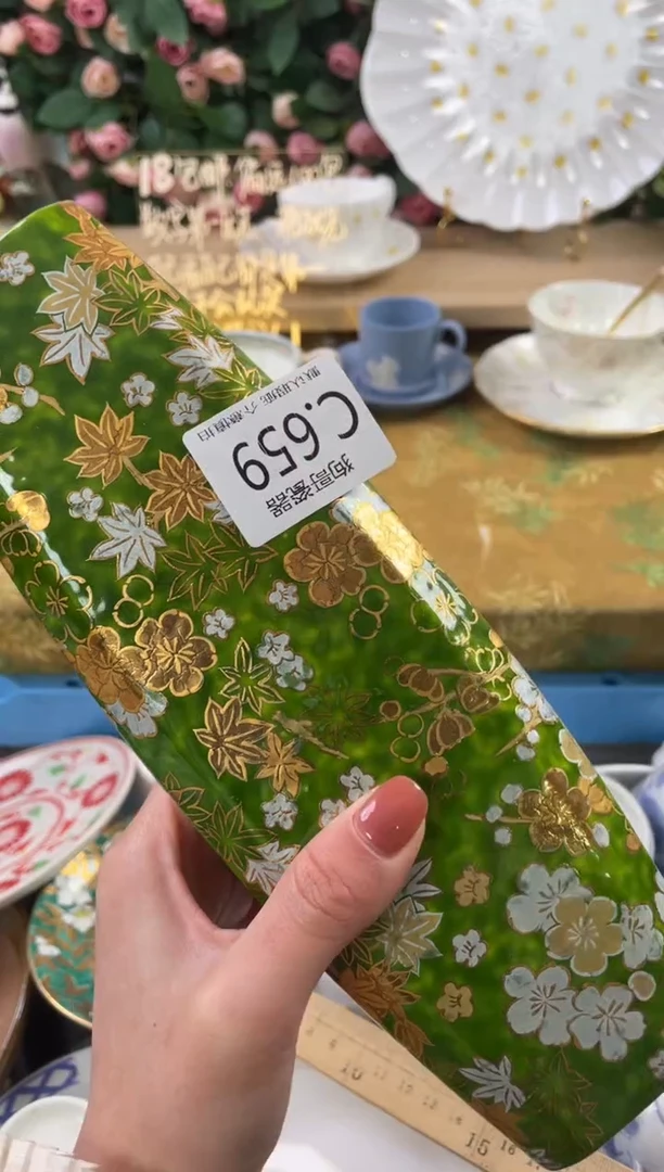 瓷片皇**瑄659狗哥瓷器直播间111