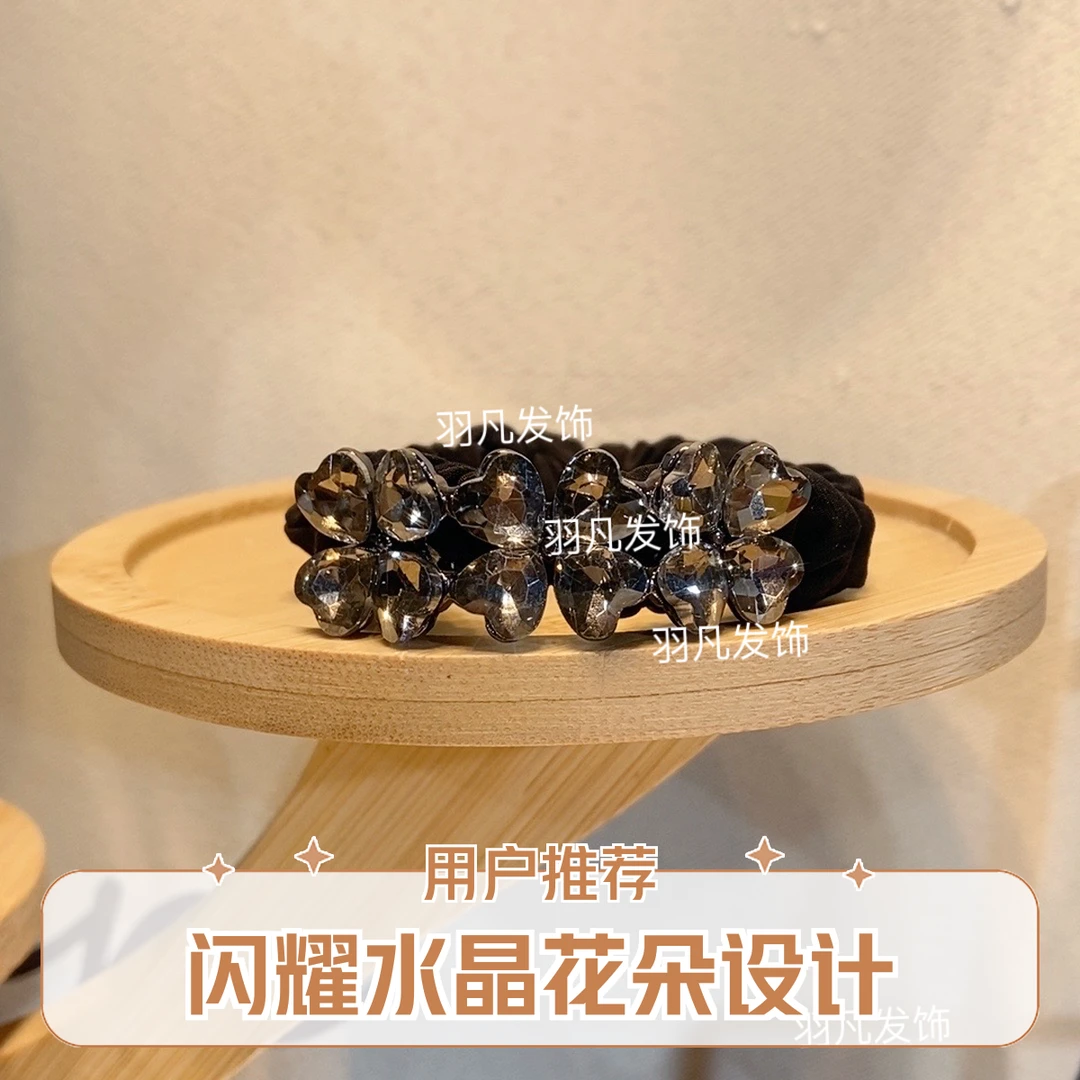 羽凡日韩OL商务女发绳发圈水晶百搭镶钻头饰个性皮筋简约轻奢发圈