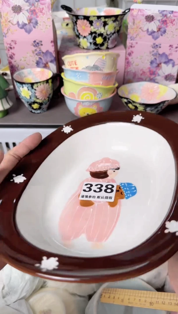 瓷片鉴*338默认微瑕谨慎参怕库存1件