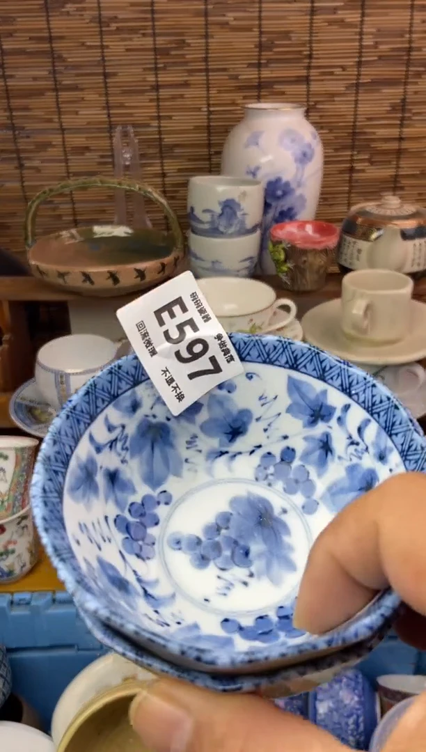 瓷片告****步59718.8包邮感谢支持