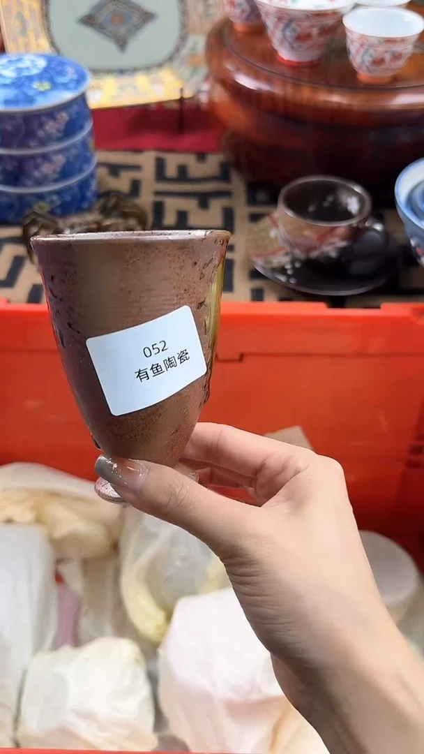 【闪购商品】碟日本回流瓷器捡漏
