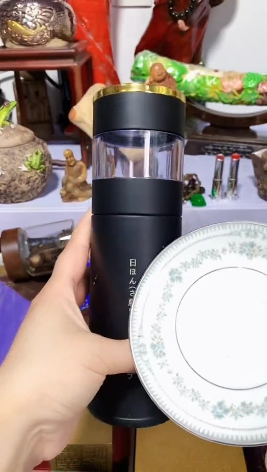 瓷器默认链接一物一拍