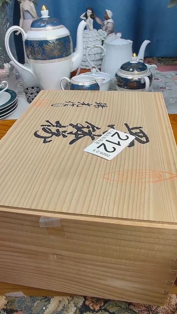 【闪购商品】杯小淼海外陶瓷工艺品