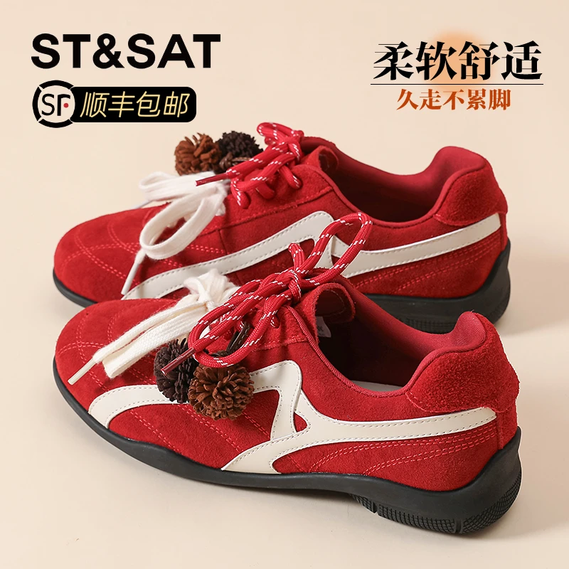 星期六真皮复古红德训鞋女款2025秋季绒面内增高阿甘鞋运动休闲鞋