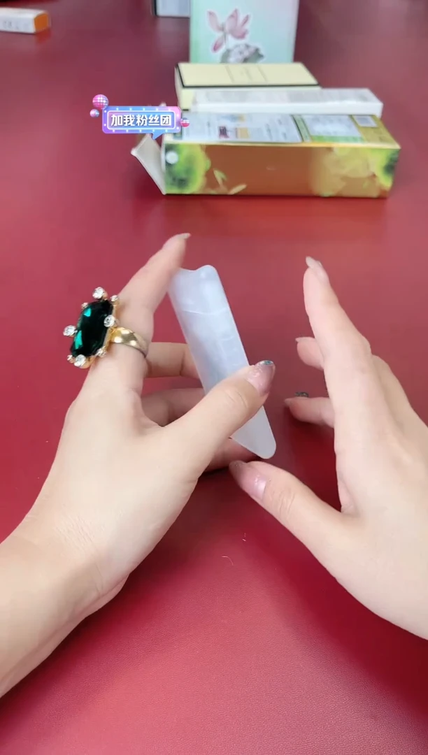 瓷片别算了真划算@@XQ2834