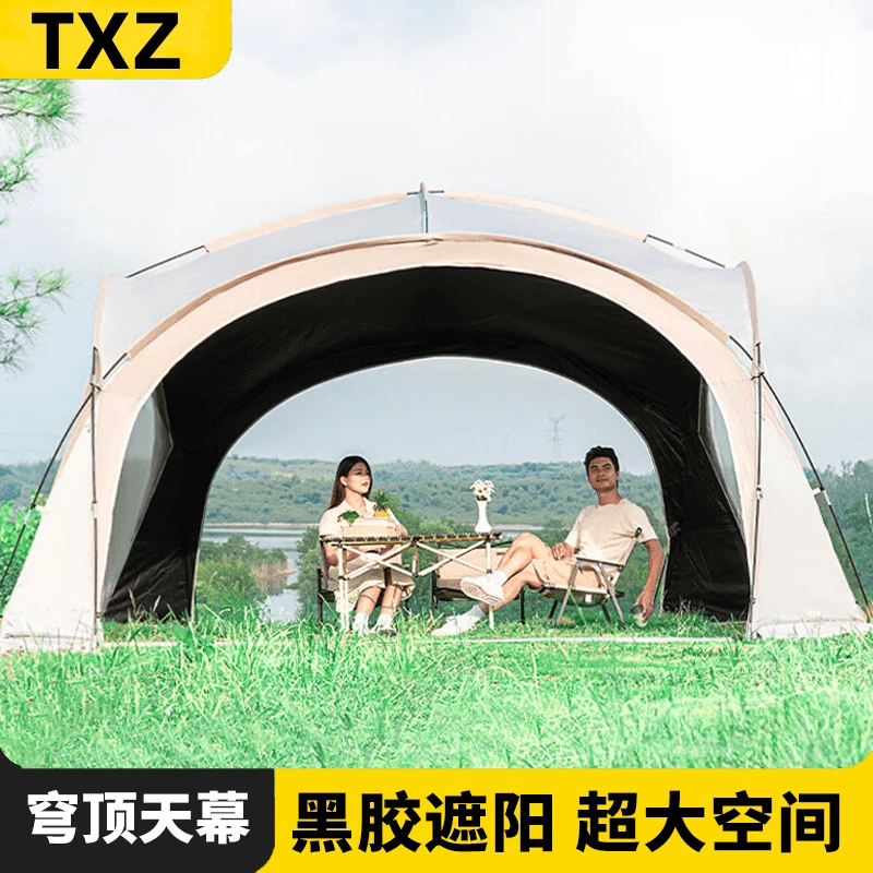 TXZ-黑胶穹顶天幕帐篷户外防雨过夜野营露营防晒遮阳棚超大透气