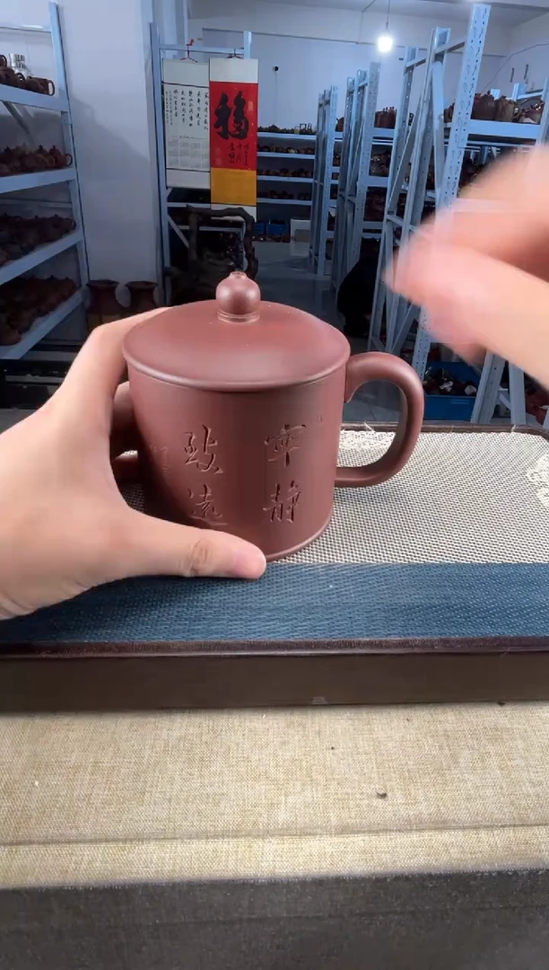 茶壶紫砂29宜兴紫砂450cc