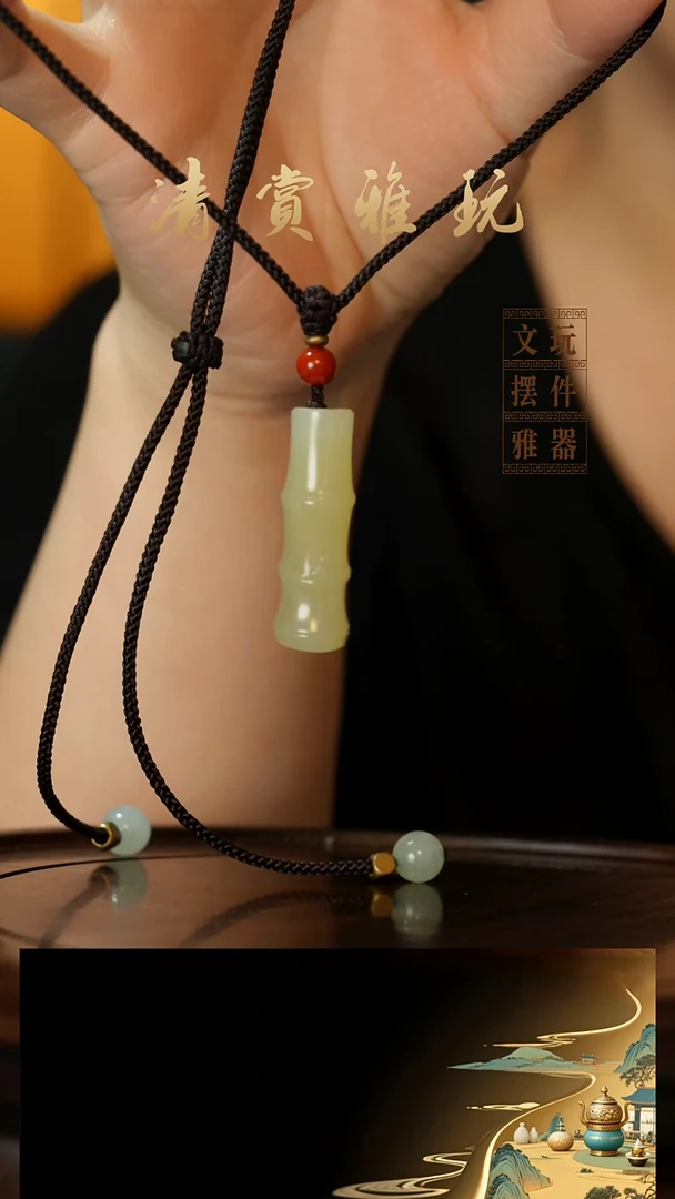 玉《小竹节》手把件摆件