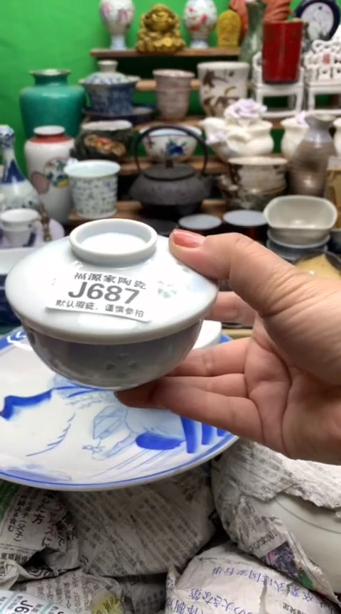 【闪购商品】盖碗海外回流瓷器