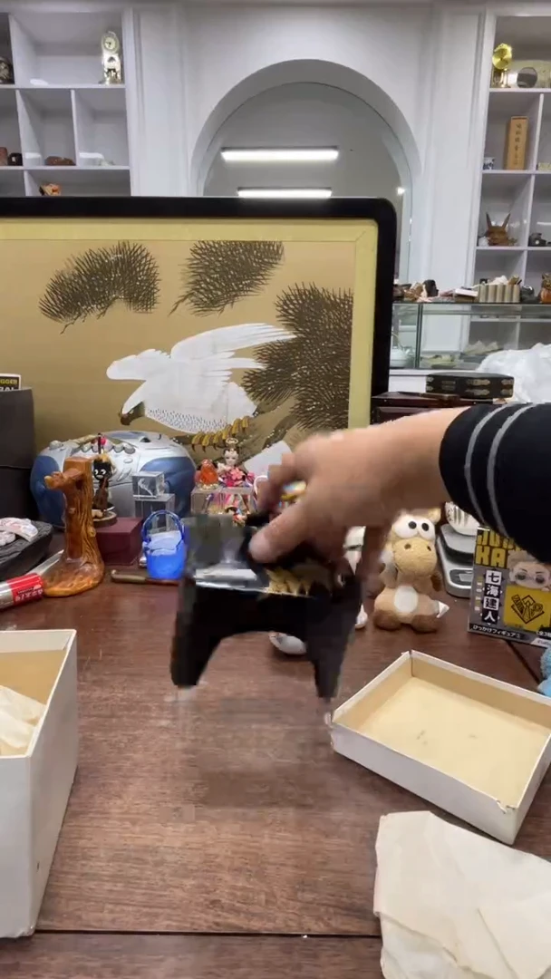 開****】瓷器瓷器瓷器972