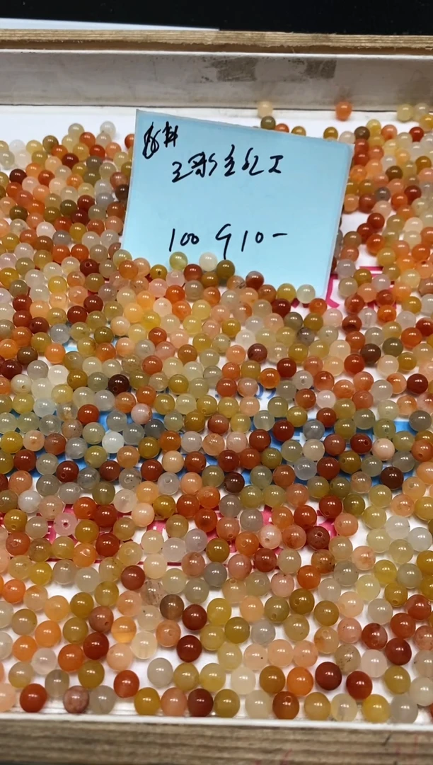 石英质玉散珠未镶嵌B409 三彩金丝玉6mm100个10元