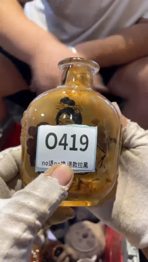 瓷片搞****?表弟直播链接火爆火爆