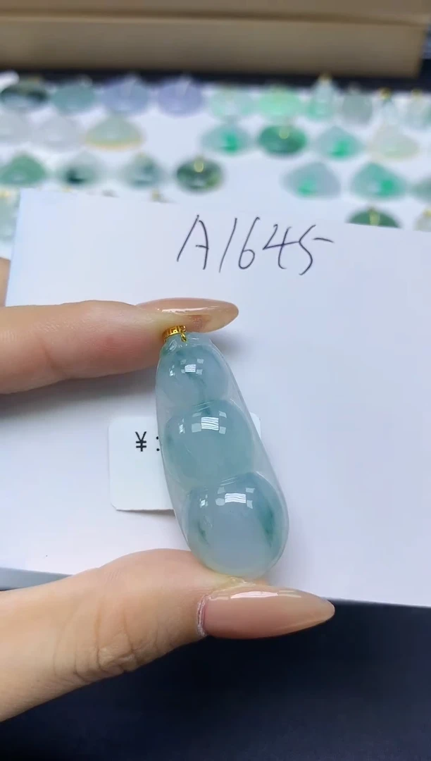 颈饰18K金镶嵌翡翠天然缅甸A货翡翠百元以上9元证书费自理