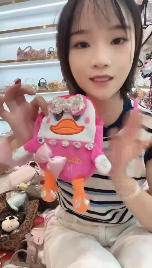 PVC格格家定制女包2241