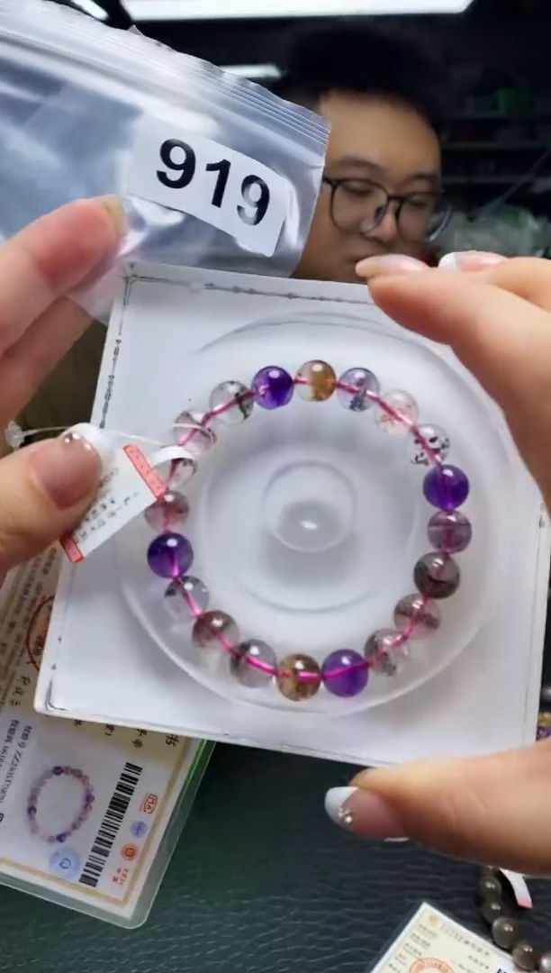 未镶嵌手串水晶手串919