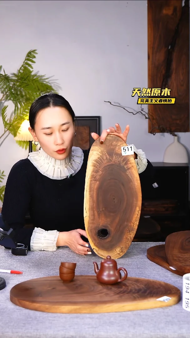 木北美黑胡桃原木.干裂疤结不属于商品质量问题完美主义者慎拍