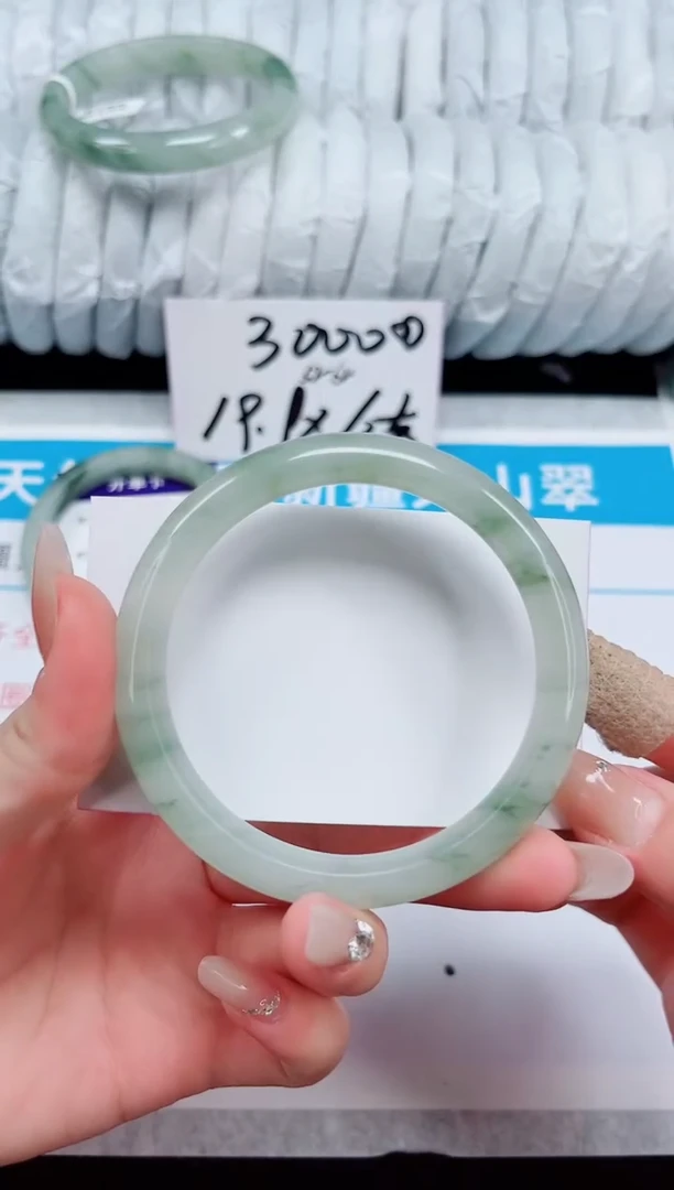未镶嵌手镯石英质玉46-60/61