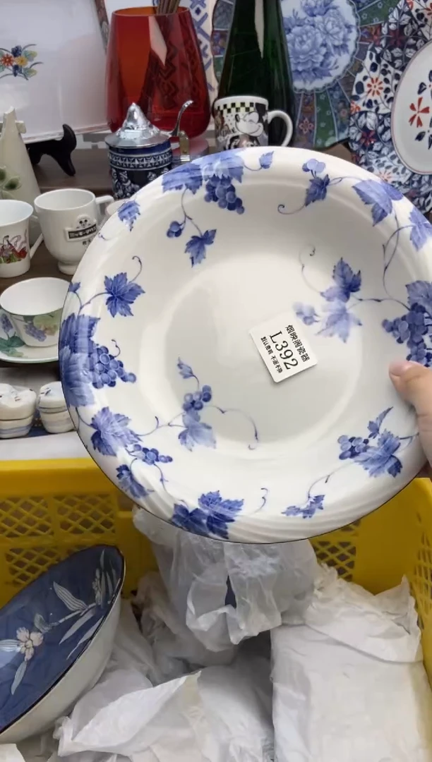 【闪购商品】瓷片392满25包邮，默认微瑕不退不换