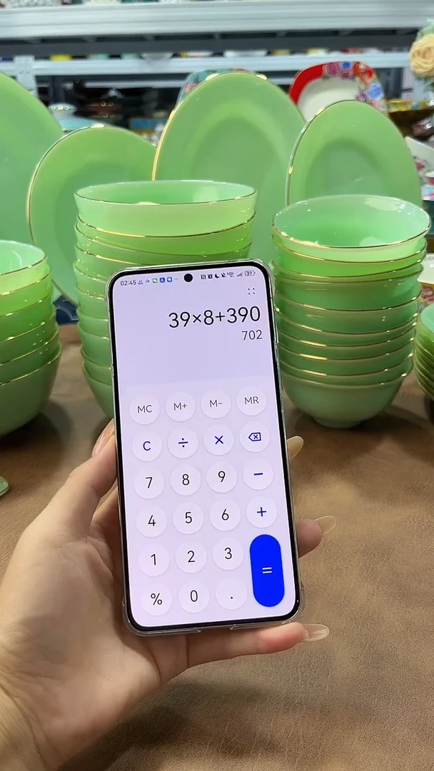 玉瓷私人定制组合链接