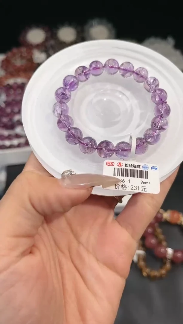 【闪购商品】水晶手链未镶嵌多样性发一紫阿赛