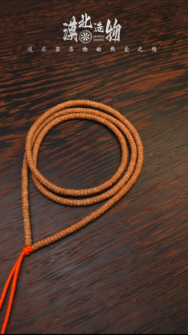 【闪购商品】柏香籽/百香籽吊坠S2 百香籽药片长串4.7mm