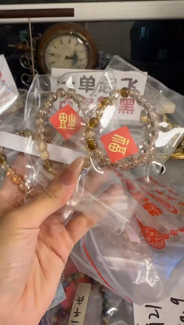 【闪购商品】水晶手链未镶嵌水晶——————