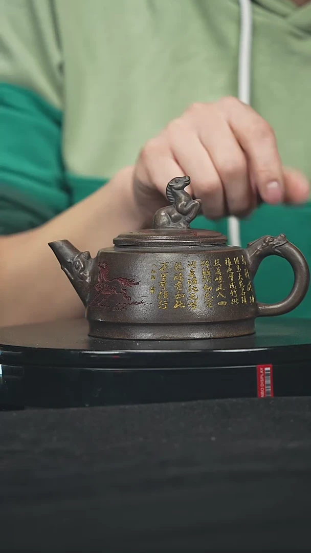 【闪购商品】宜兴原矿高端紫砂