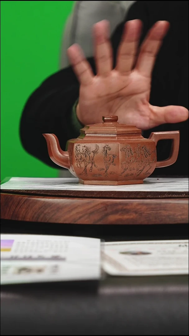 宜兴原矿高端紫砂 250cc