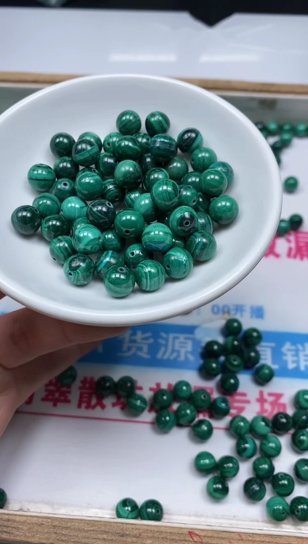 孔雀石未镶嵌散珠B1581 孔雀石8mm5个9.9元