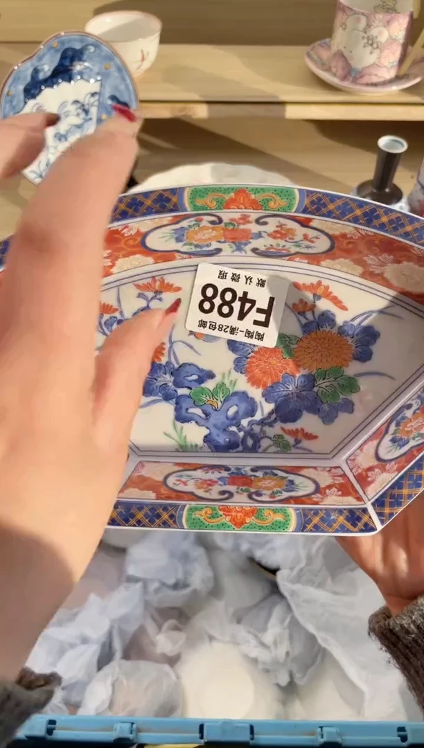 【闪购商品】杯满28包邮瓷器瓷器F488