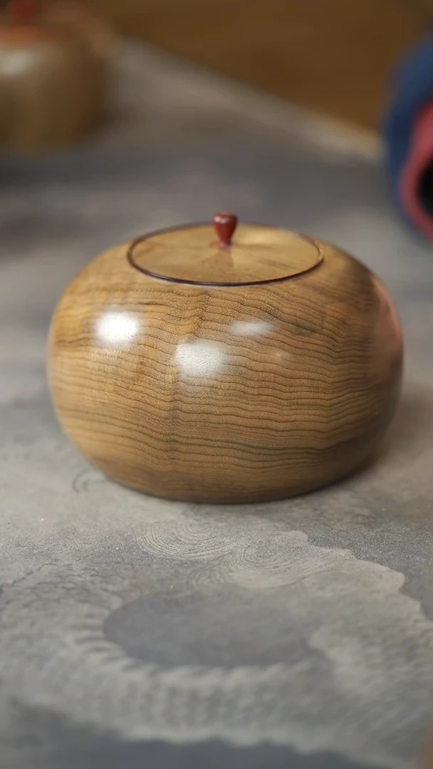 金丝楠056茶仓醒茶罐
