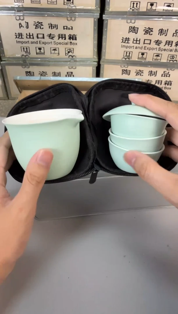 【闪购商品】拎茶就走茶器清仓专用链接