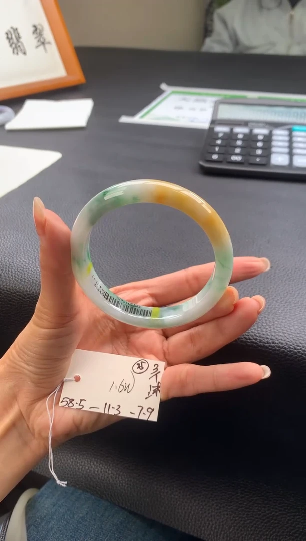未镶嵌手镯翡翠翡翠手镯#25 圈口58