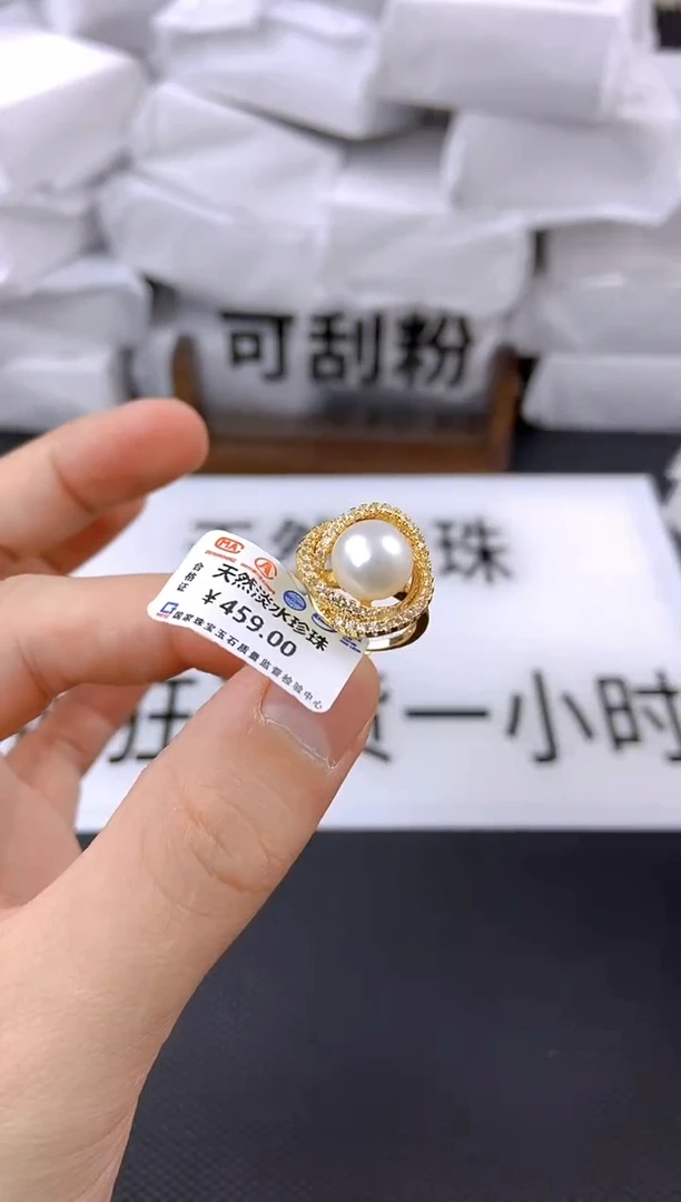 未镶嵌耳饰淡水珍珠jz1008