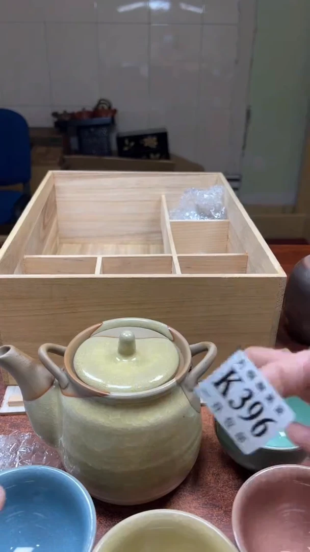 【闪购商品】杯大桐桐美瓷1号商品396