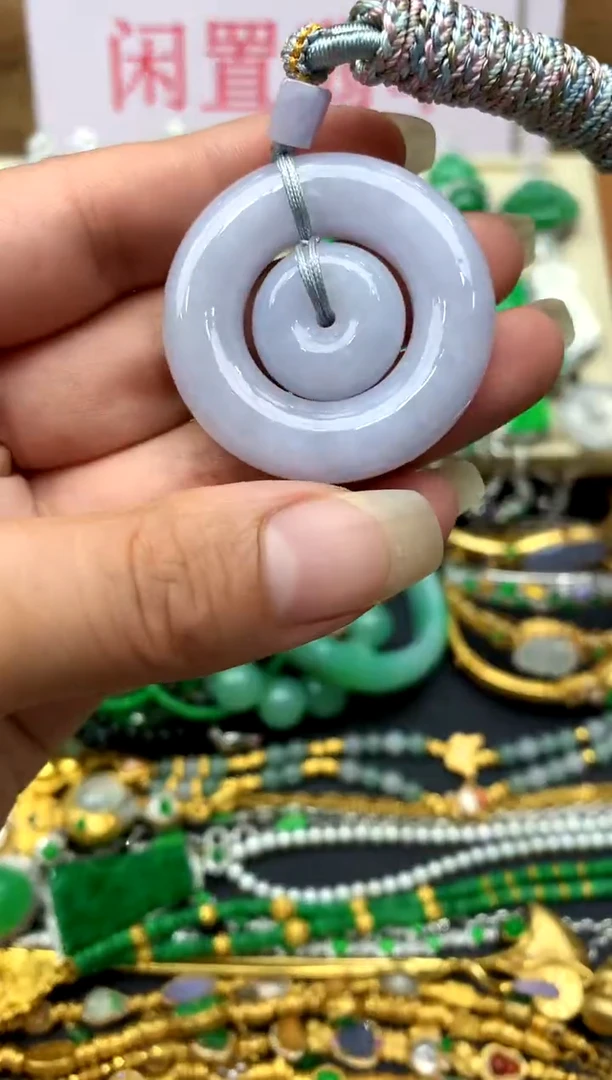 颈饰未镶嵌翡翠157 -中国好珍宝