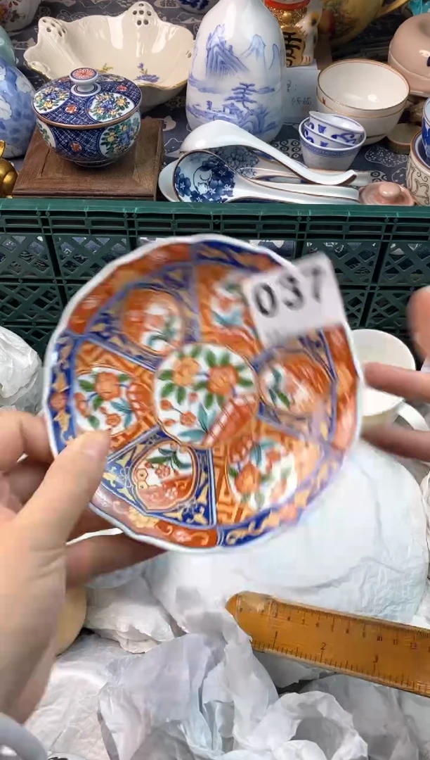 瓷片@**C瓷片瓷片瓷片瓷片