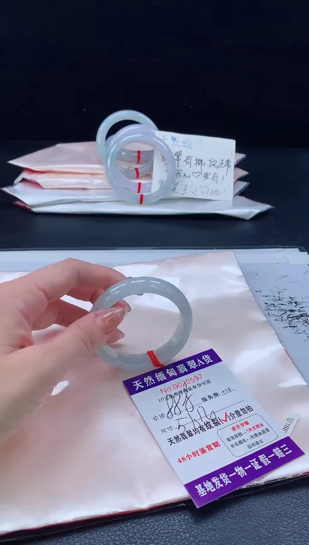 翡翠手镯未镶嵌翡翠手镯   完美者勿拍