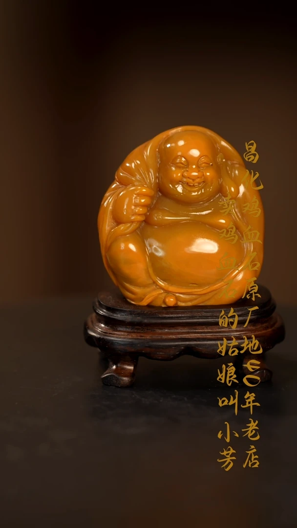 田黄石牙*印章摆件挂件手玩