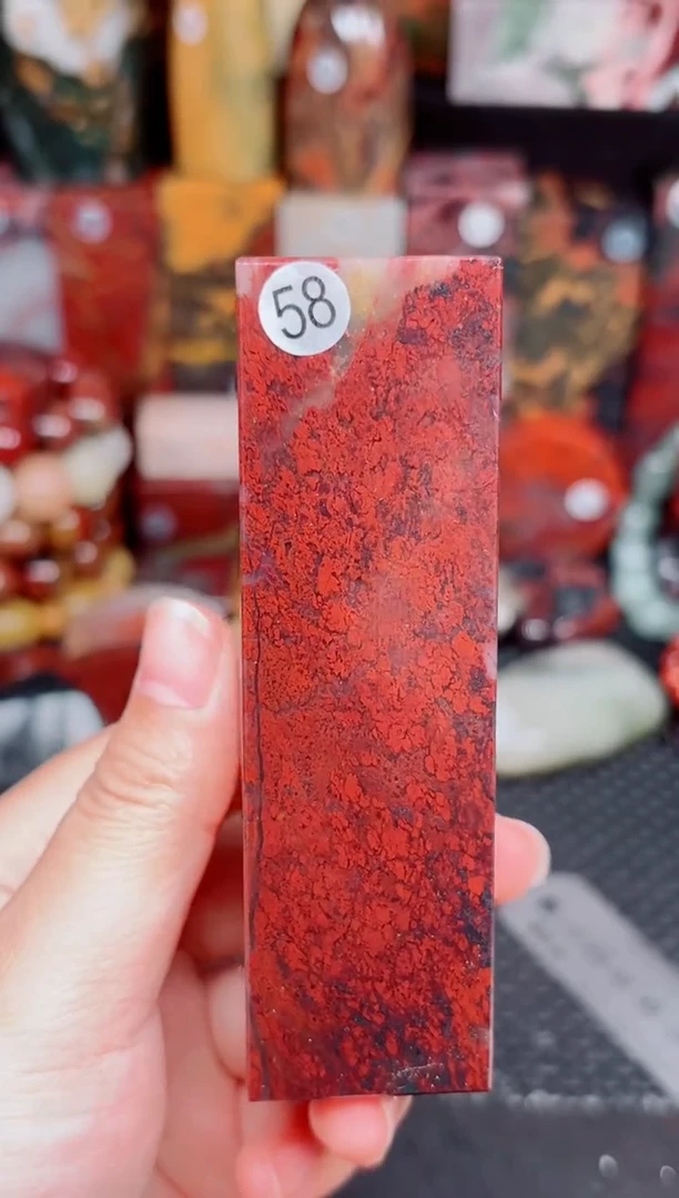 玉桂林鸡血玉素章摆件58