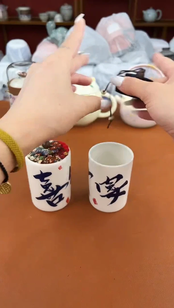 启明茶具商品链接@@YS191