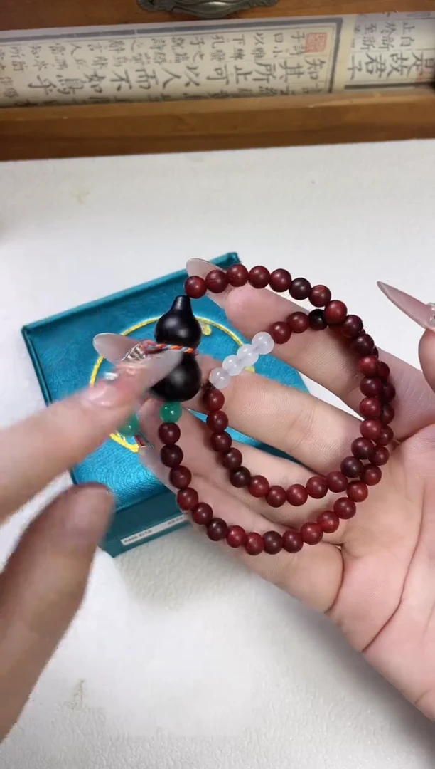 非洲檀香手串/手链精美手串 无礼盒 多发性其一