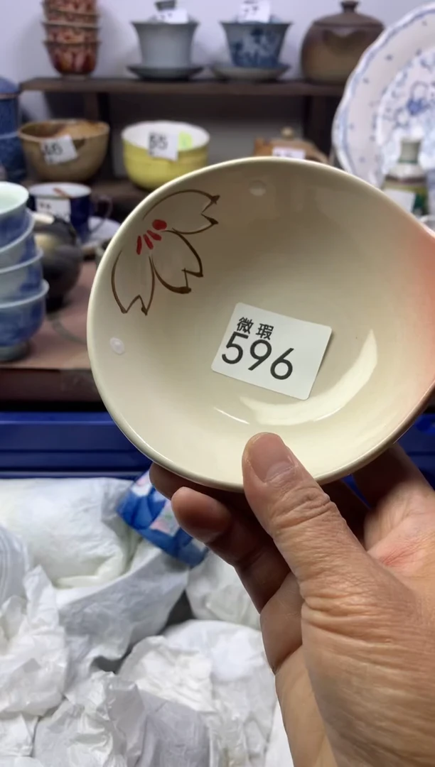 【闪购商品】瓷片明雅阁工艺品店