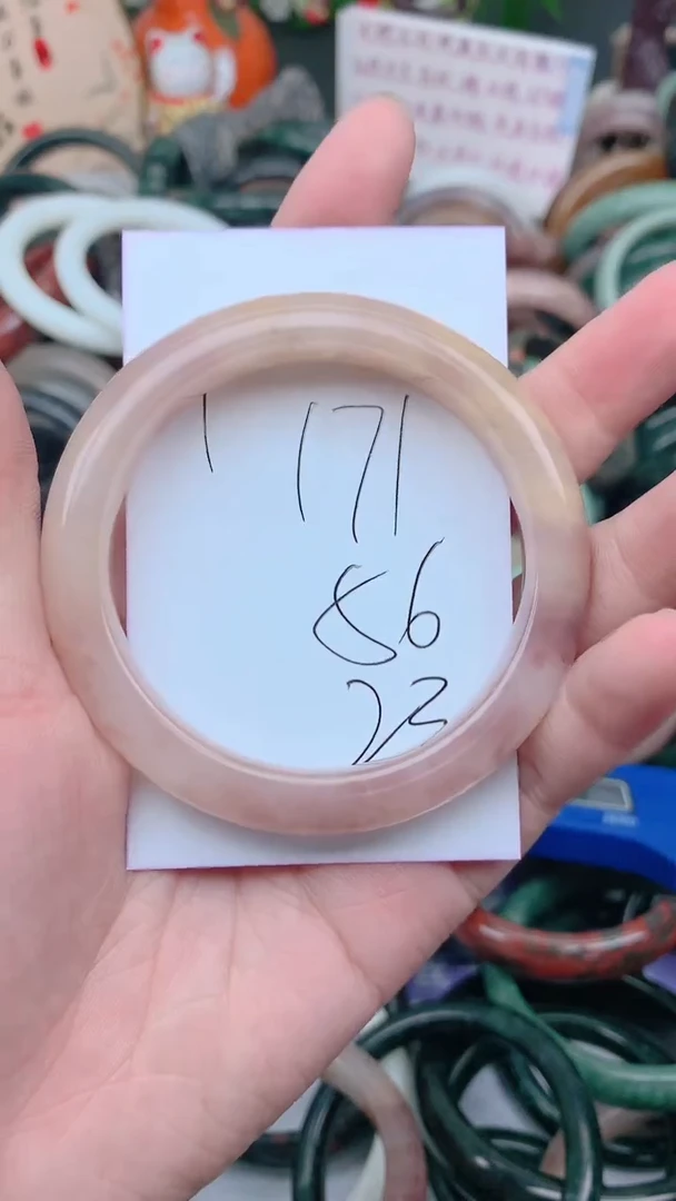 石英质玉手镯未镶嵌171