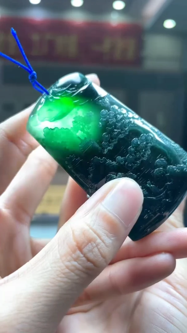 未镶嵌定制翡翠********153