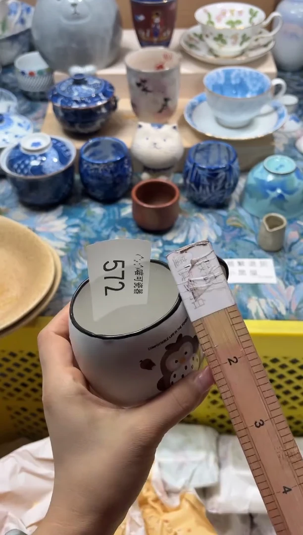 瓷片X*G店铺名称 喵可瓷器 闪购类型 定向 XTG
