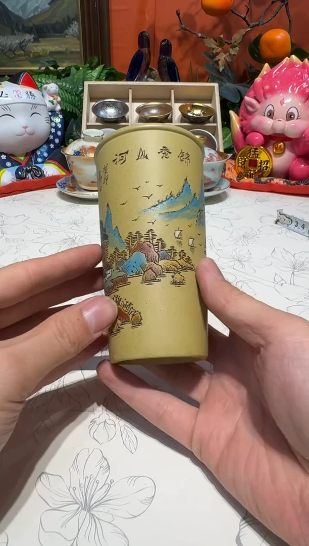 弟杯杯杯杯杯杯杯杯杯杯杯杯