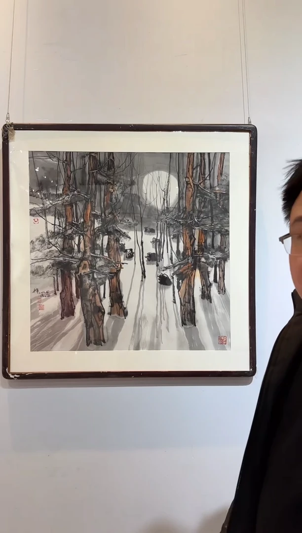 【闪购商品】国画天津人美-陆天宁